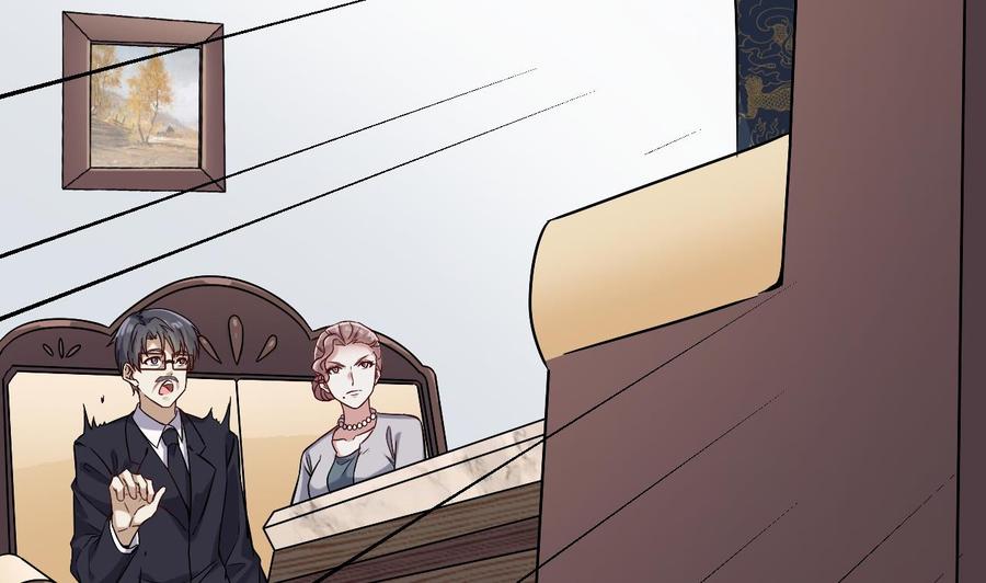 第220话 笨.笨蛋！36