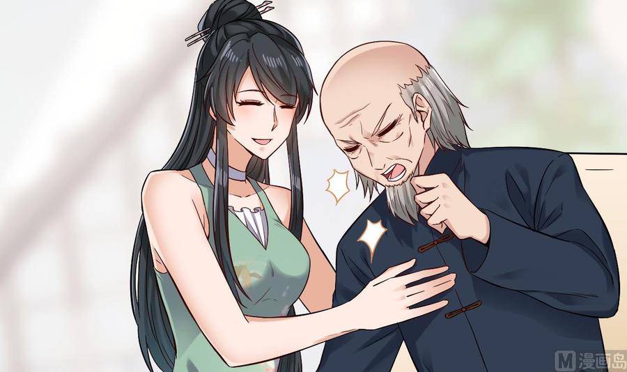 第220话 笨.笨蛋！38