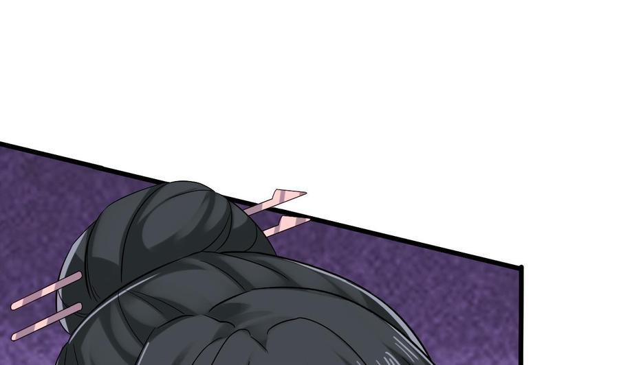 第220话 笨.笨蛋！40