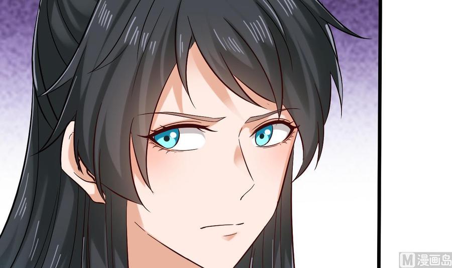 第220话 笨.笨蛋！41