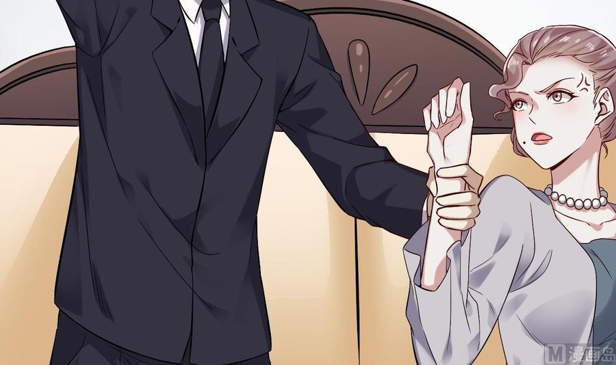 第220话 笨.笨蛋！44