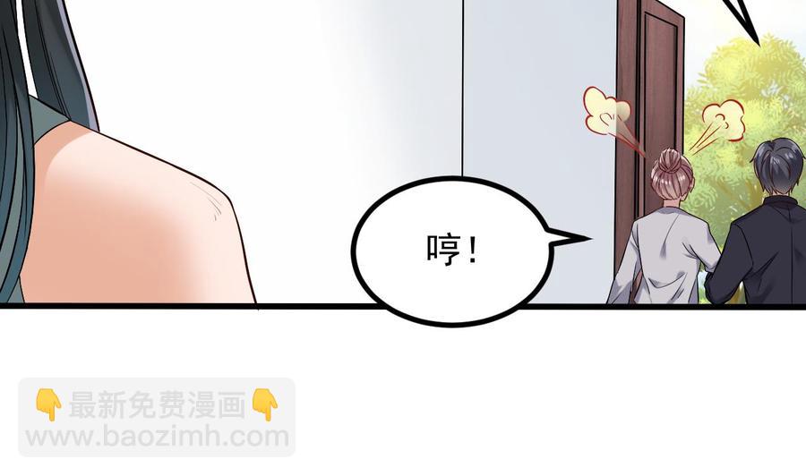第220话 笨.笨蛋！48