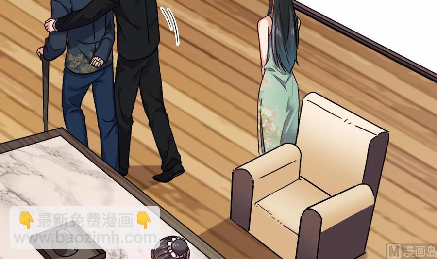 第220话 笨.笨蛋！54