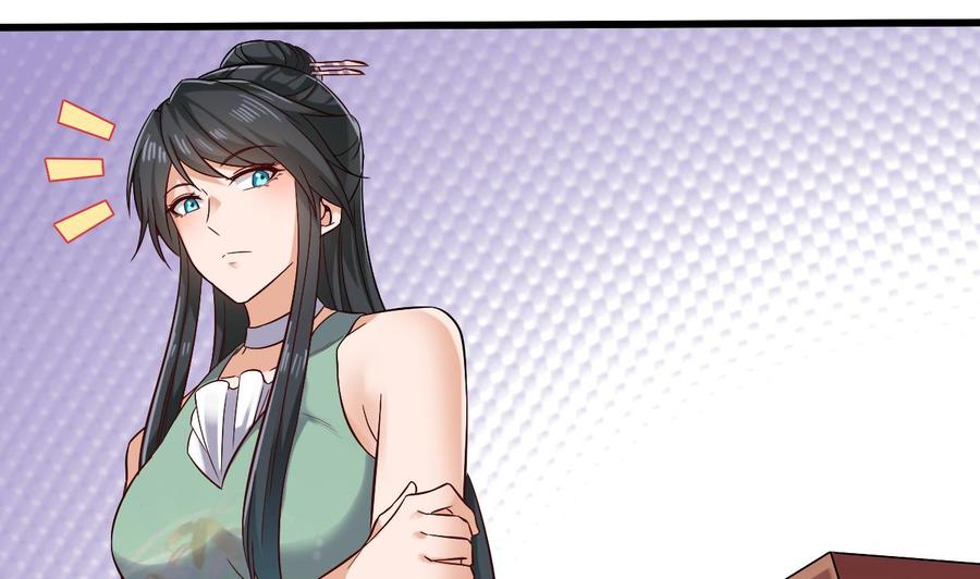 第220话 笨.笨蛋！56