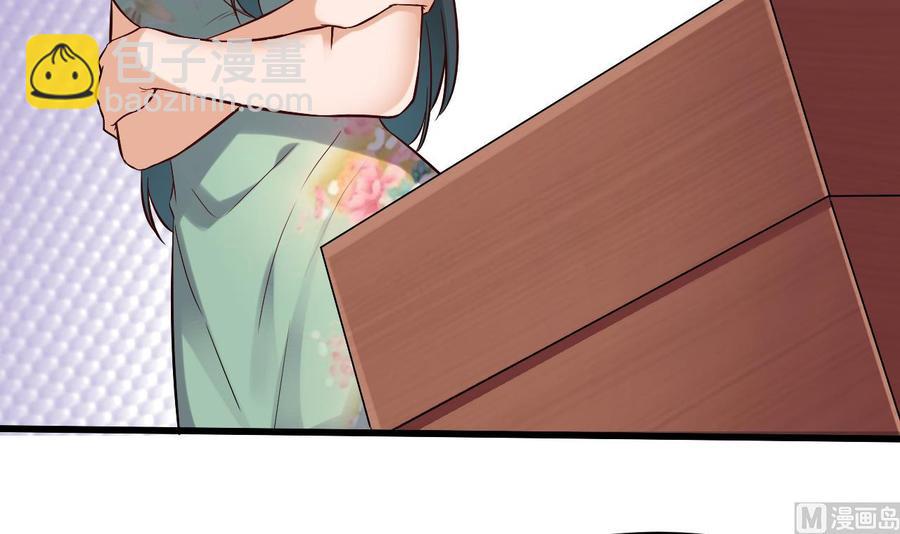 第220话 笨.笨蛋！57