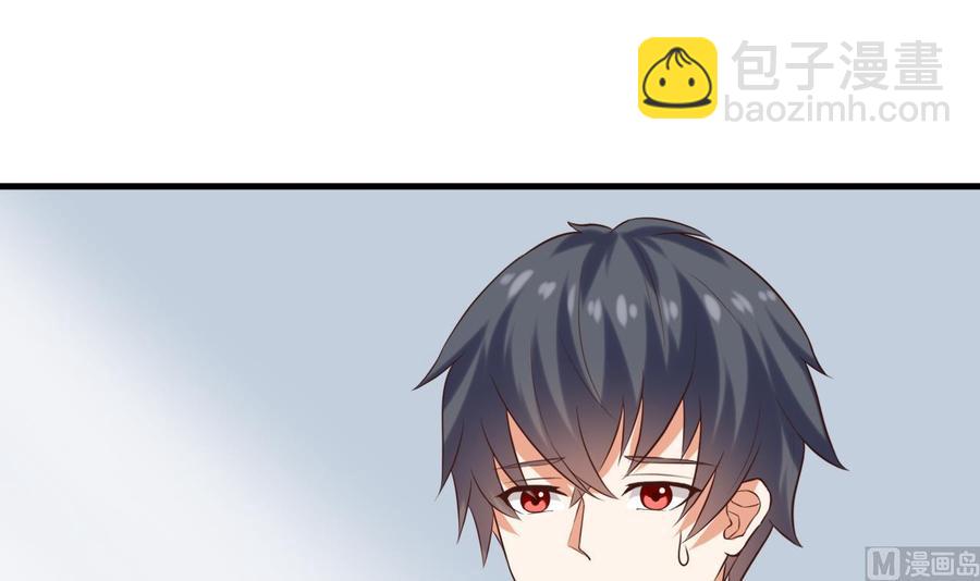 第220话 笨.笨蛋！8
