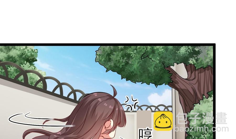 第221话 把.把手给我18