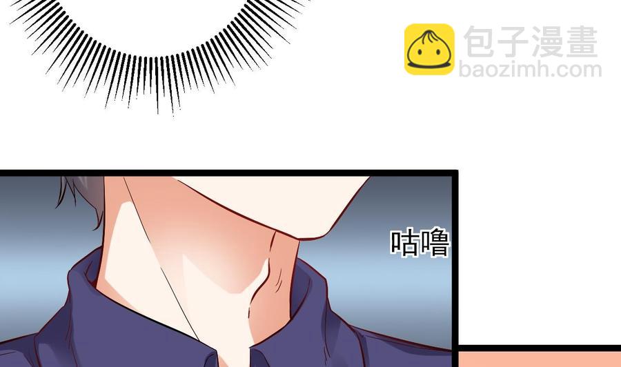 第221话 把.把手给我22