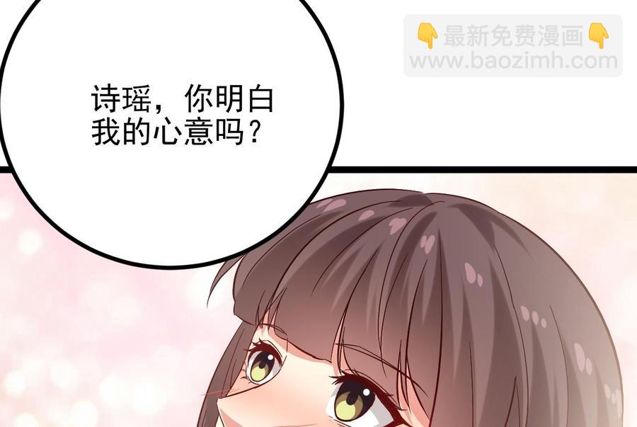 第221话 把.把手给我25