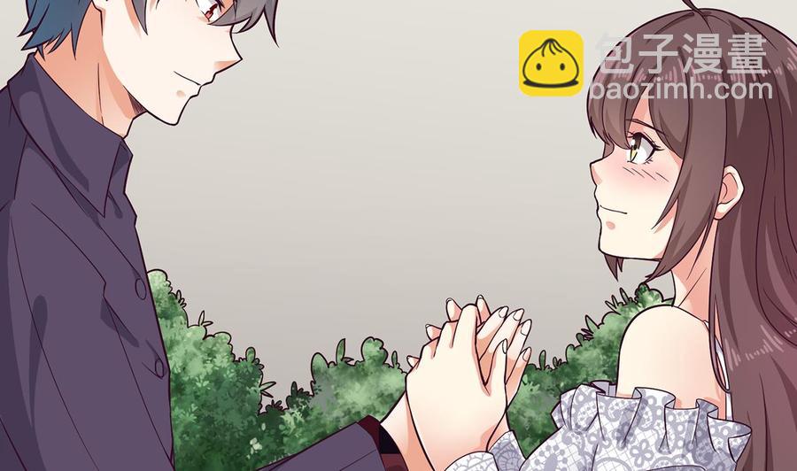 第221话 把.把手给我28