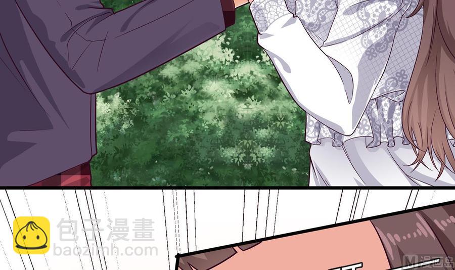 第221话 把.把手给我29