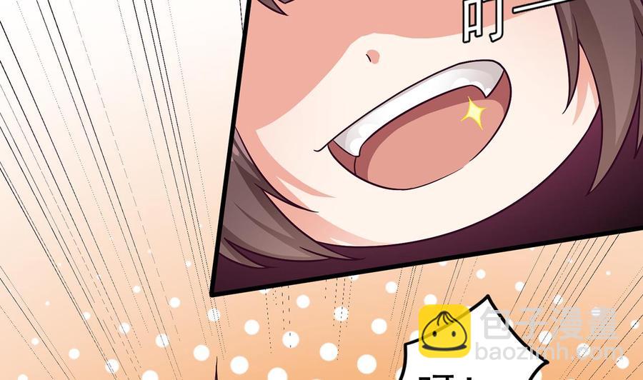 第221话 把.把手给我30