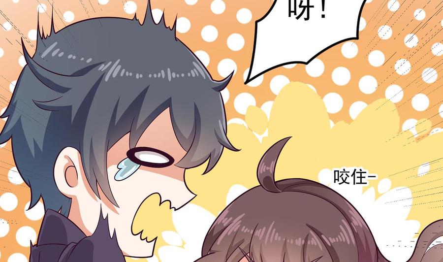 第221话 把.把手给我31