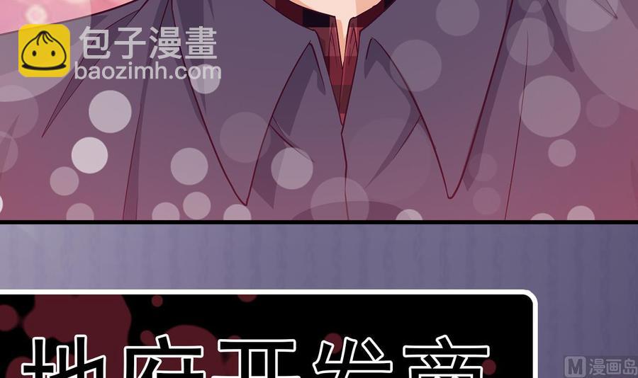 第221话 把.把手给我44