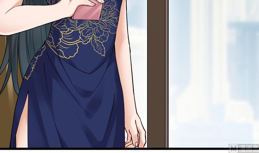 第222话 不过是个天真的小姑娘！11