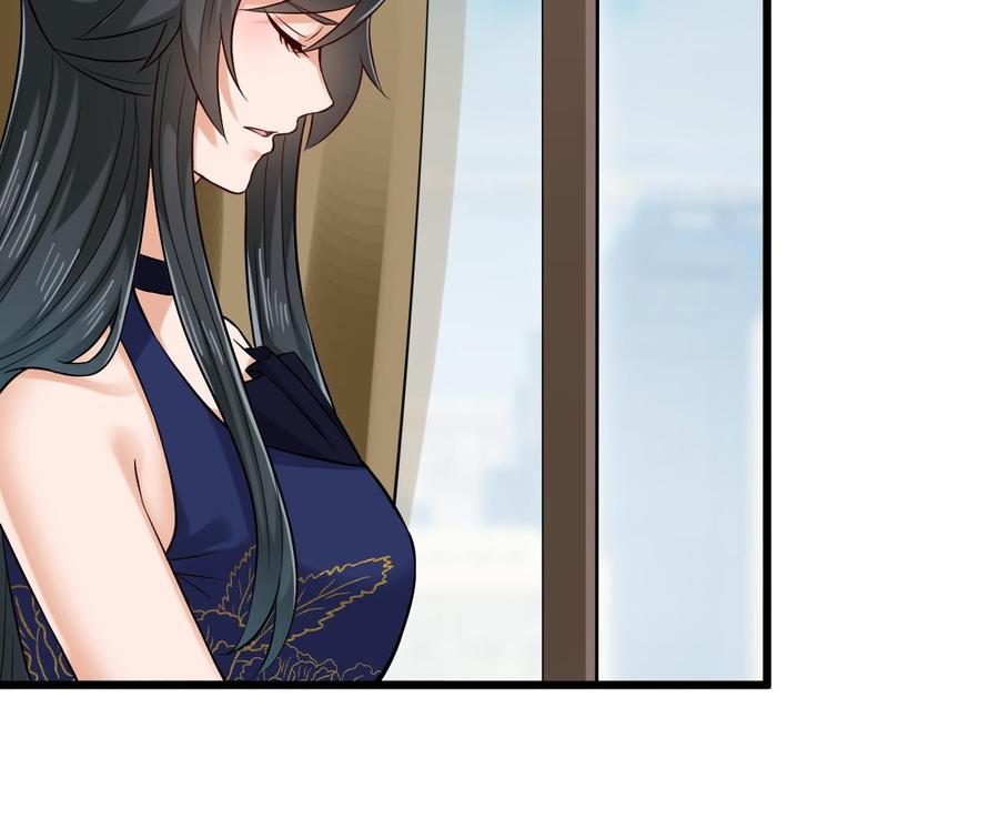 第222话 不过是个天真的小姑娘！18