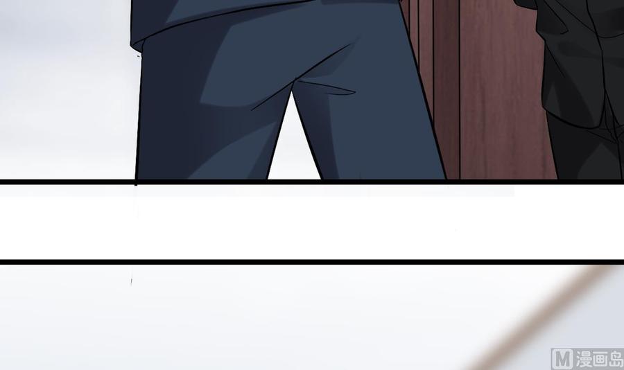 第222话 不过是个天真的小姑娘！32