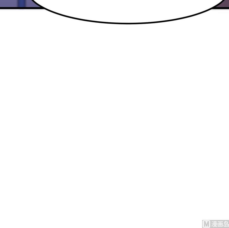 第222话 不过是个天真的小姑娘！41