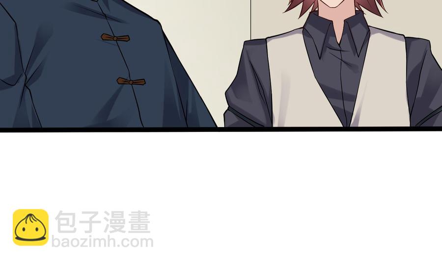 第222话 不过是个天真的小姑娘！46