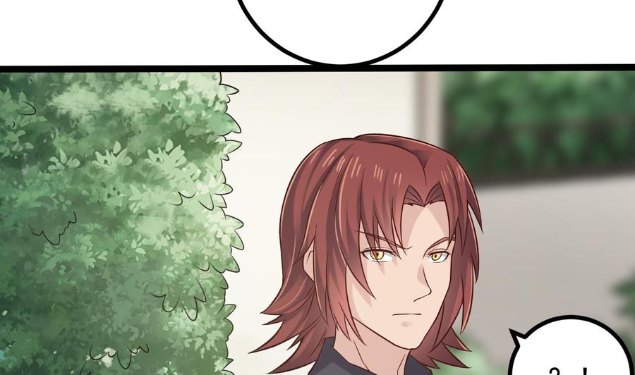第222话 不过是个天真的小姑娘！55