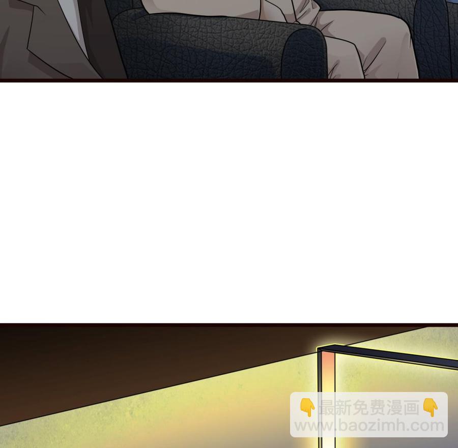 第224话 会武大赛开始！15