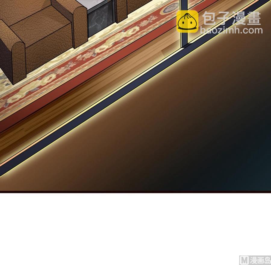 第224话 会武大赛开始！17