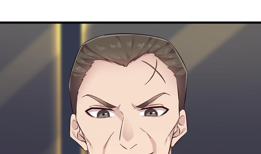 第224话 会武大赛开始！27