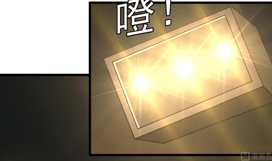 第224话 会武大赛开始！29