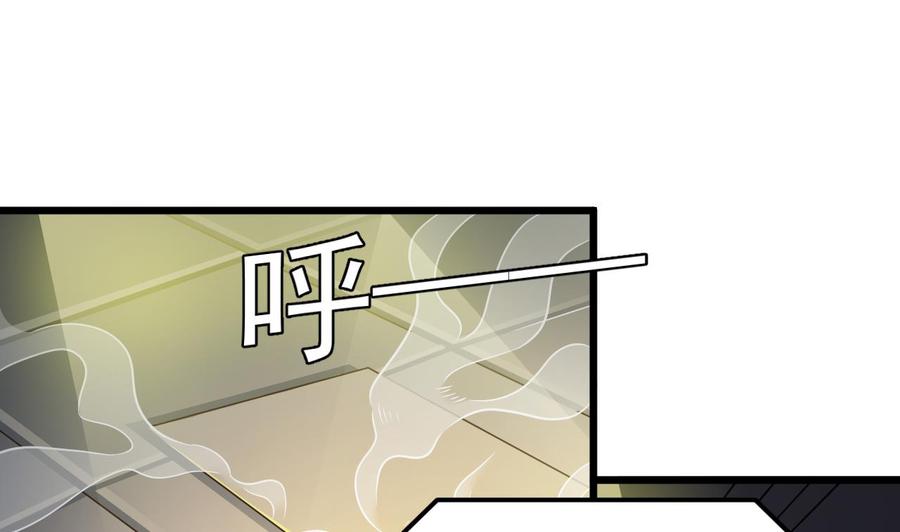 第224话 会武大赛开始！42