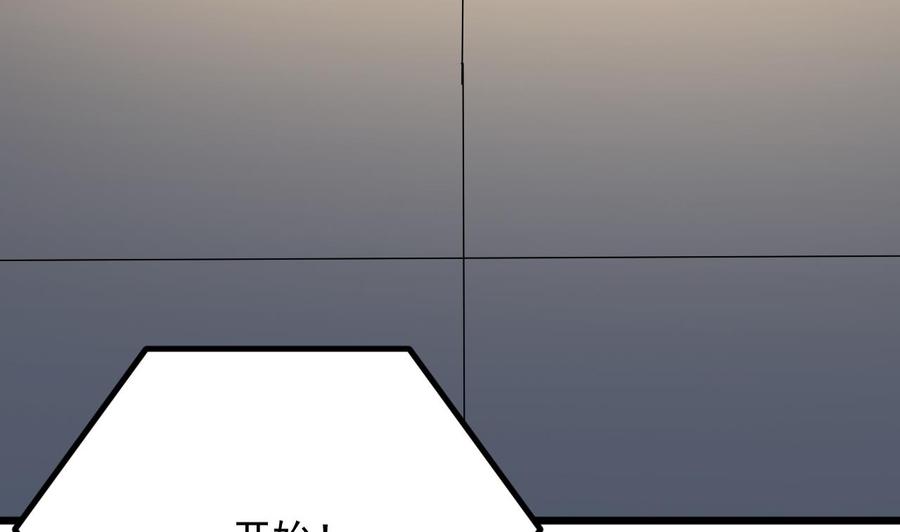 第226话 强闯地府13