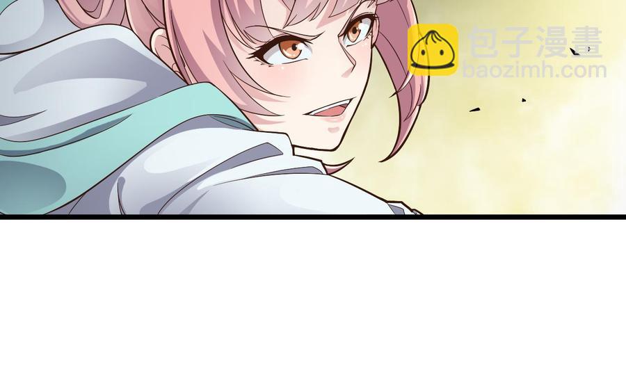 第226话 强闯地府19