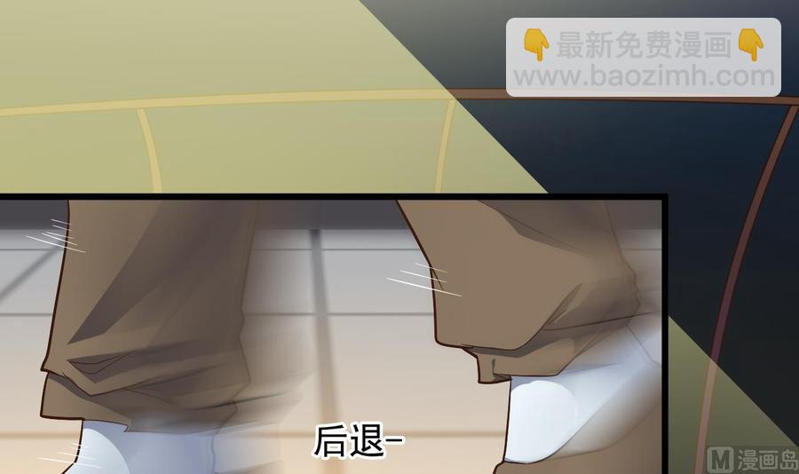 第226话 强闯地府23