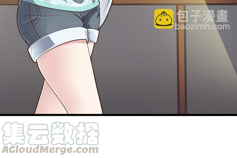 第226话 强闯地府28