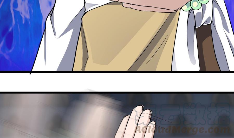第226话 强闯地府36