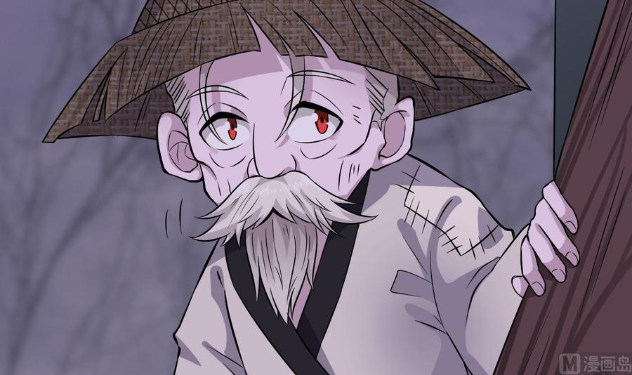第226话 强闯地府69