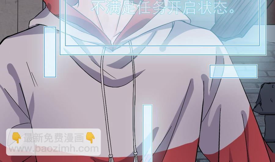 第227话 合大地狱13