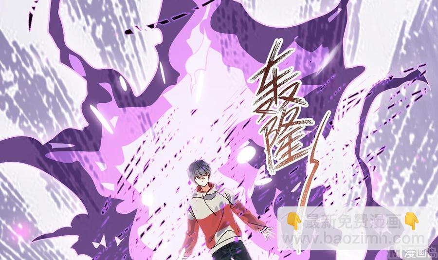 第227话 合大地狱35