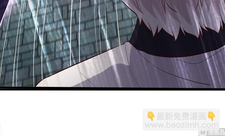 第227话 合大地狱38