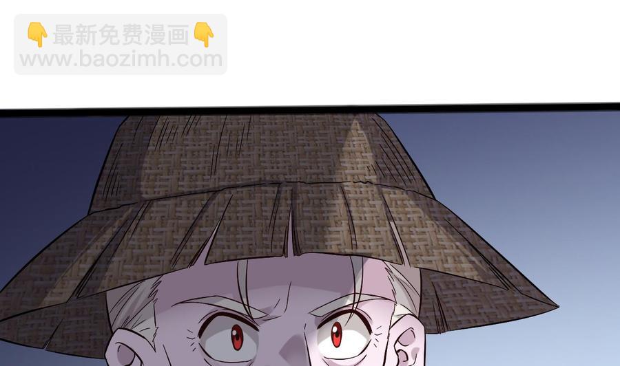 第227话 合大地狱39