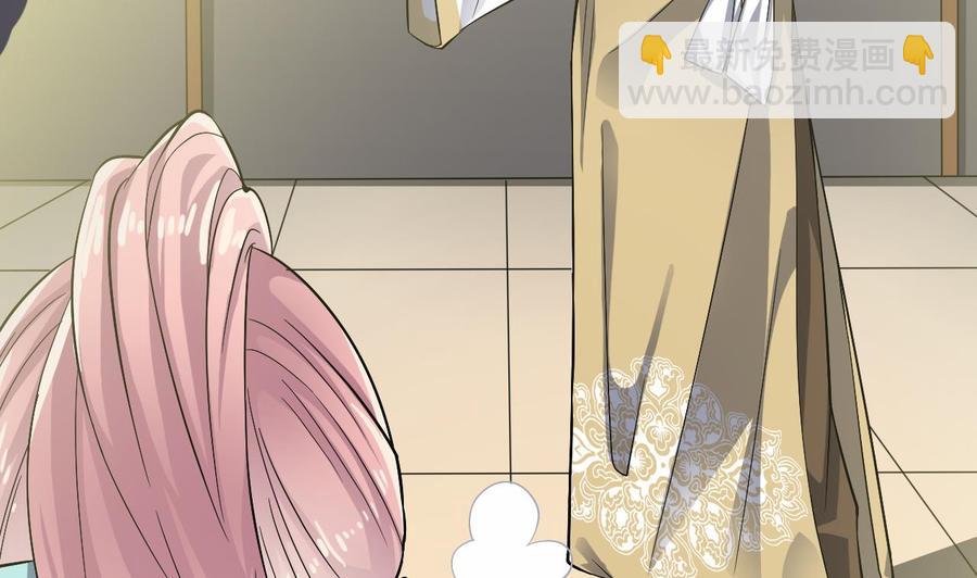 第228话 生死不明10