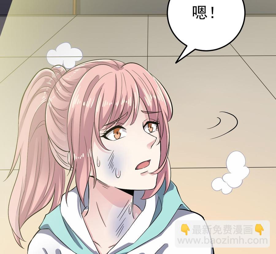 第228话 生死不明18