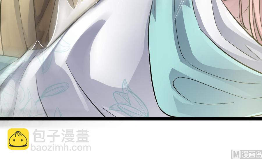 第228话 生死不明38