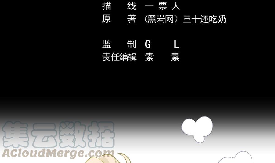 第228话 生死不明4