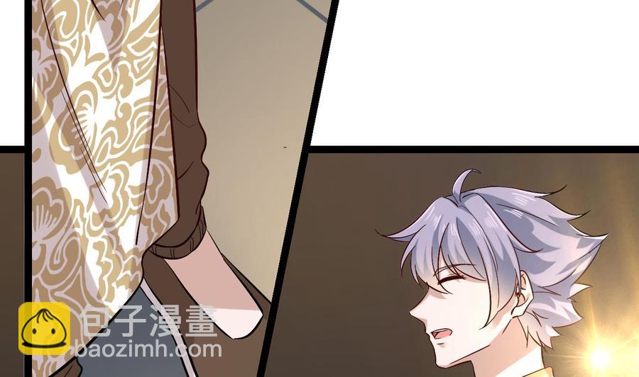 第228话 生死不明42