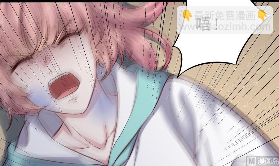 第228话 生死不明51