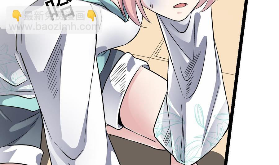 第228话 生死不明6