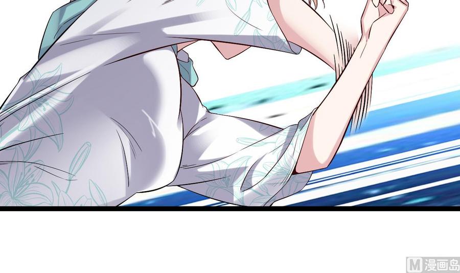 第228话 生死不明69