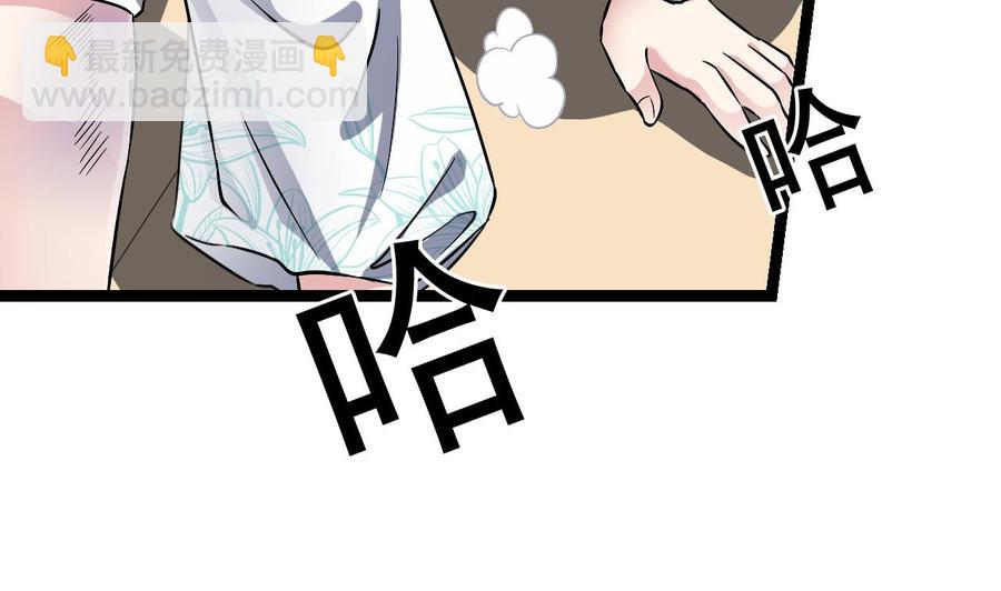 第228话 生死不明7