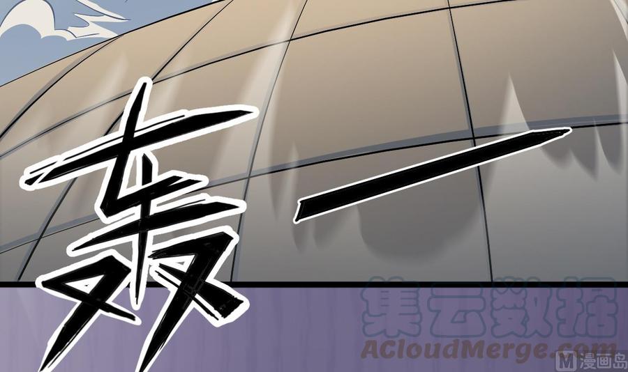 第228话 生死不明72