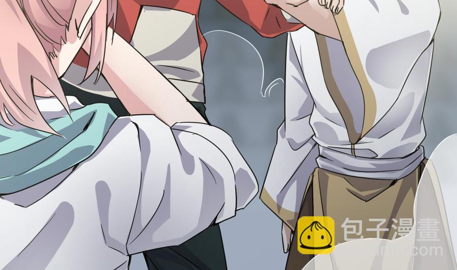 第229话 姚兵VS宋欢10